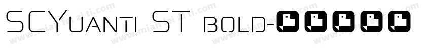 SCYuanti ST bold字体转换